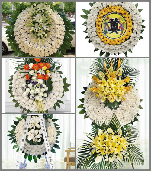 山东滨州滨城区滨北街道筐王村花圈速递